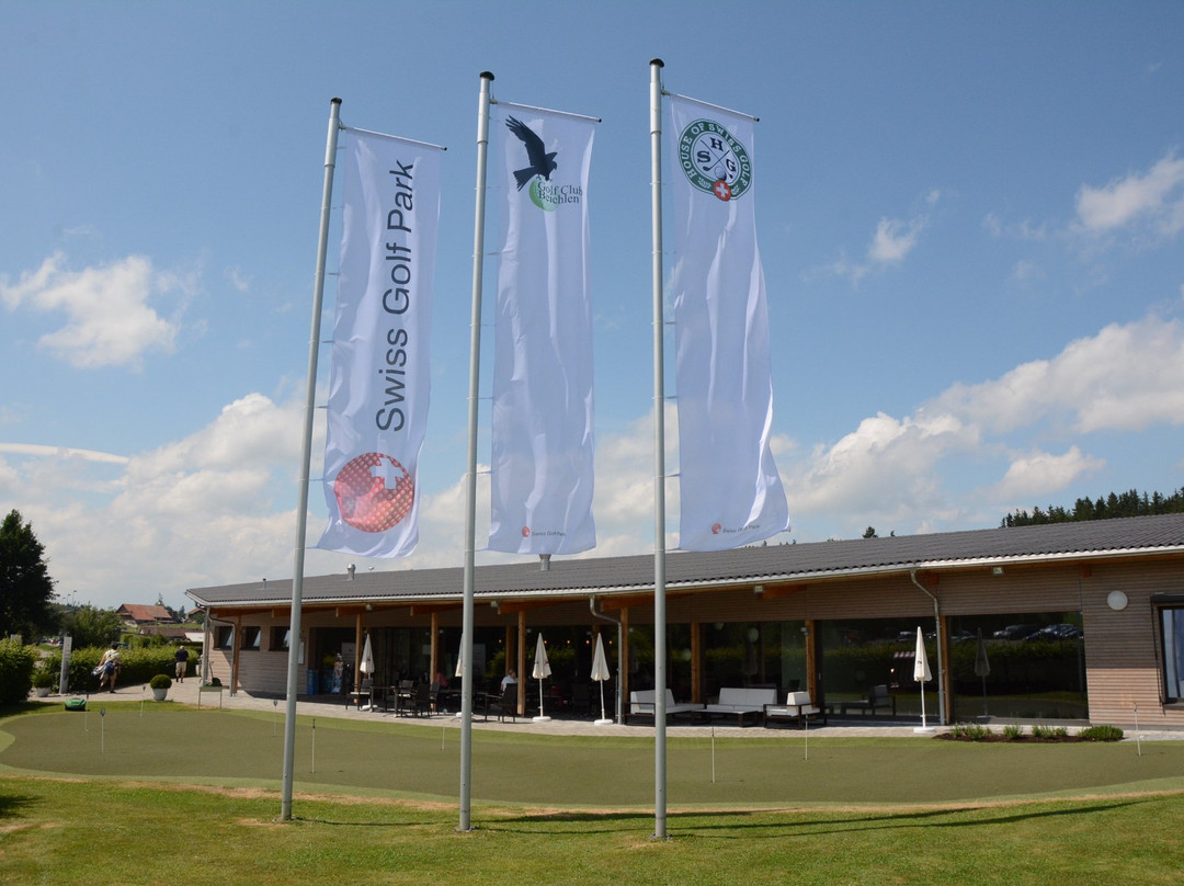 Swiss Golf Park-Waedenswil必去景点