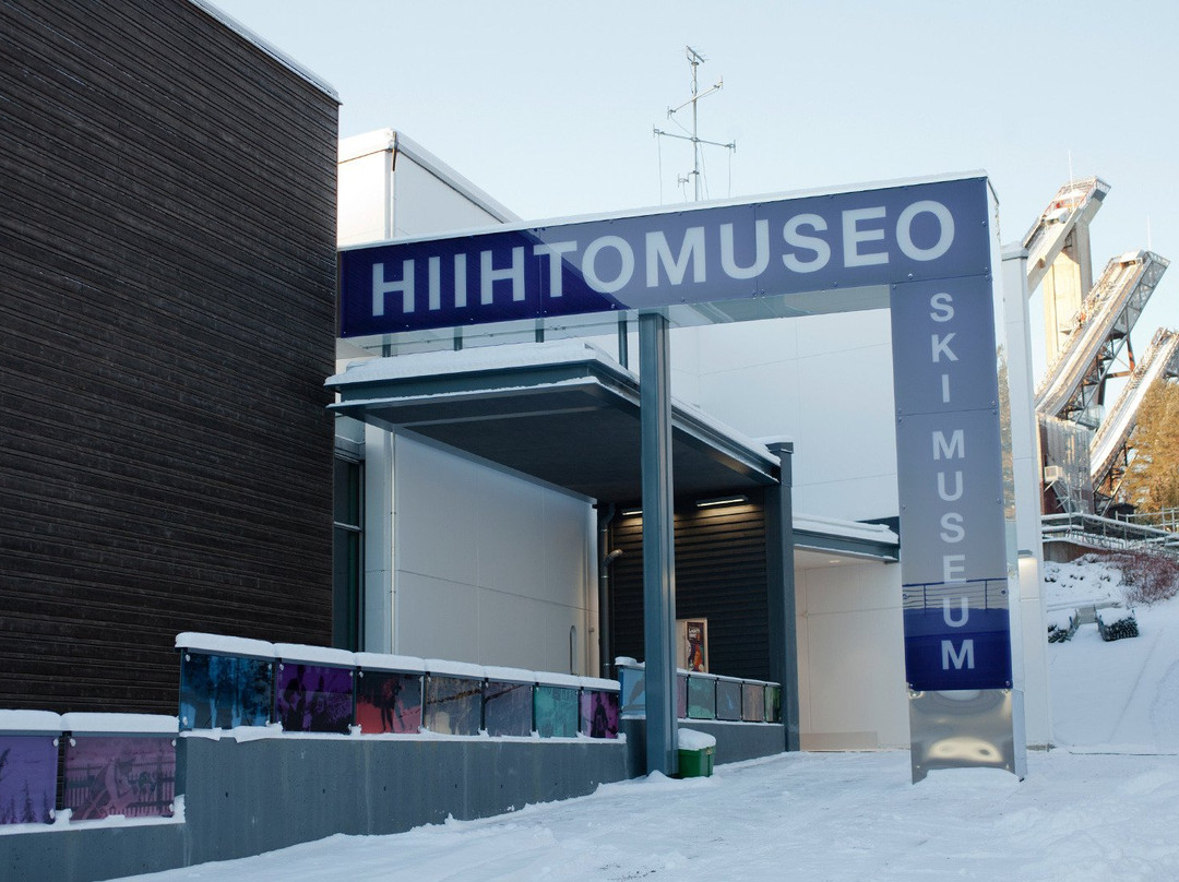 Lahti Ski Museum-拉赫蒂必去景点