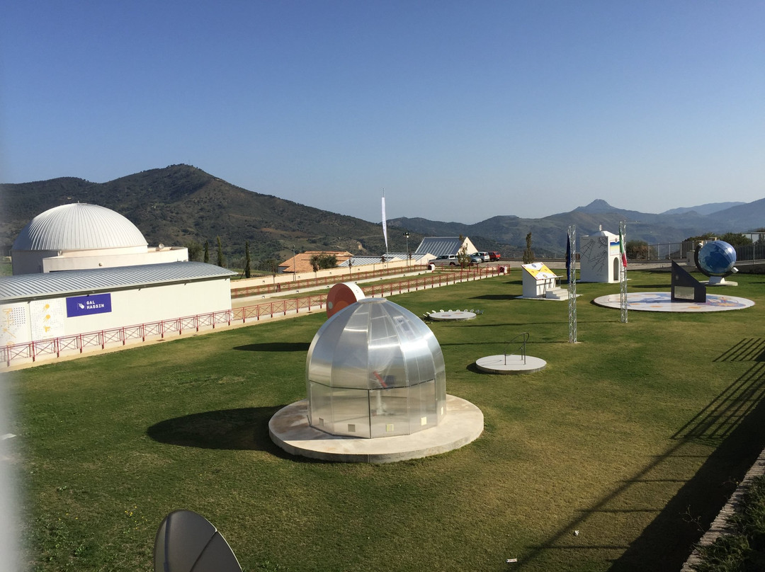 Planetario - Francesco Nicosia景点图片