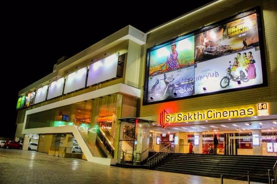 Sri Sakthi Cinemas景点图片