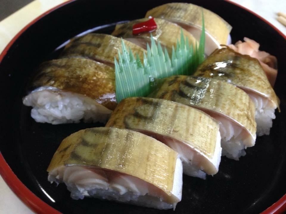 まつ家鮨