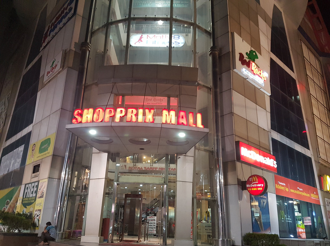 Shopprix Mall景点图片