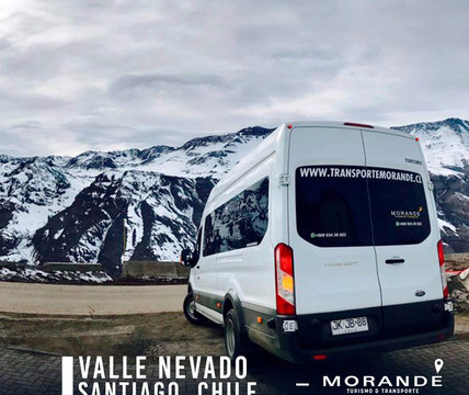 Morande Turismo & Transporte-圣地亚哥必去景点