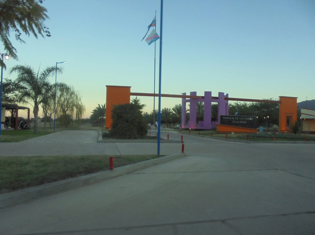 Parque de la Ciudad-拉里奥哈必去景点