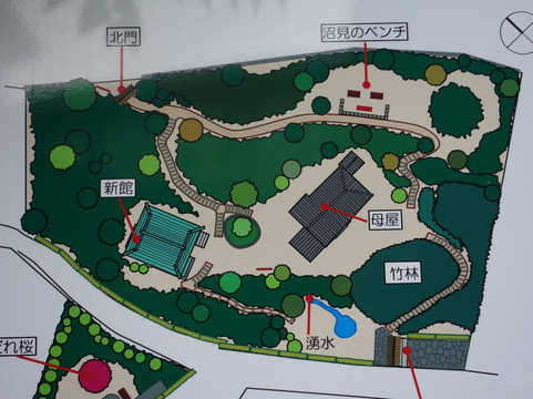 Old Murakawa Besso-我孙子市必去景点