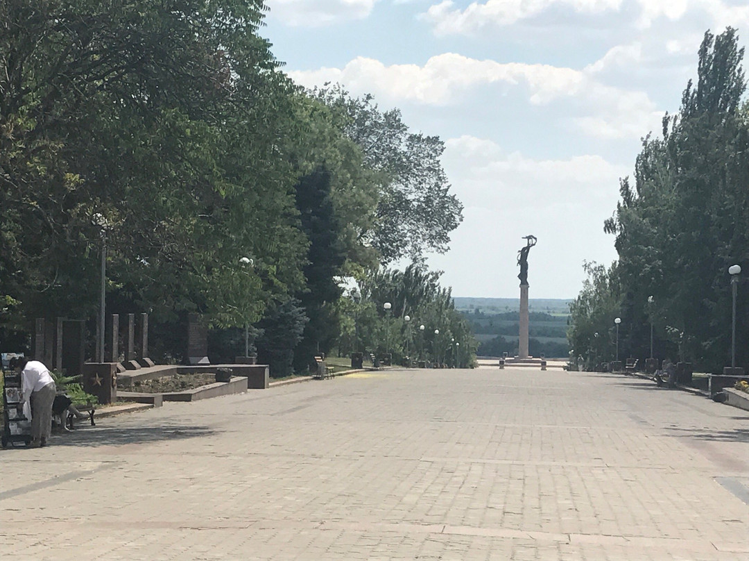 Park of Glory (Park Slavy)-Kherson必去景点