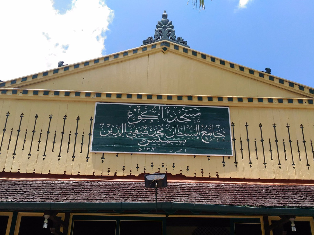 Masjid Jami Keraton Sambas-Sambas必去景点
