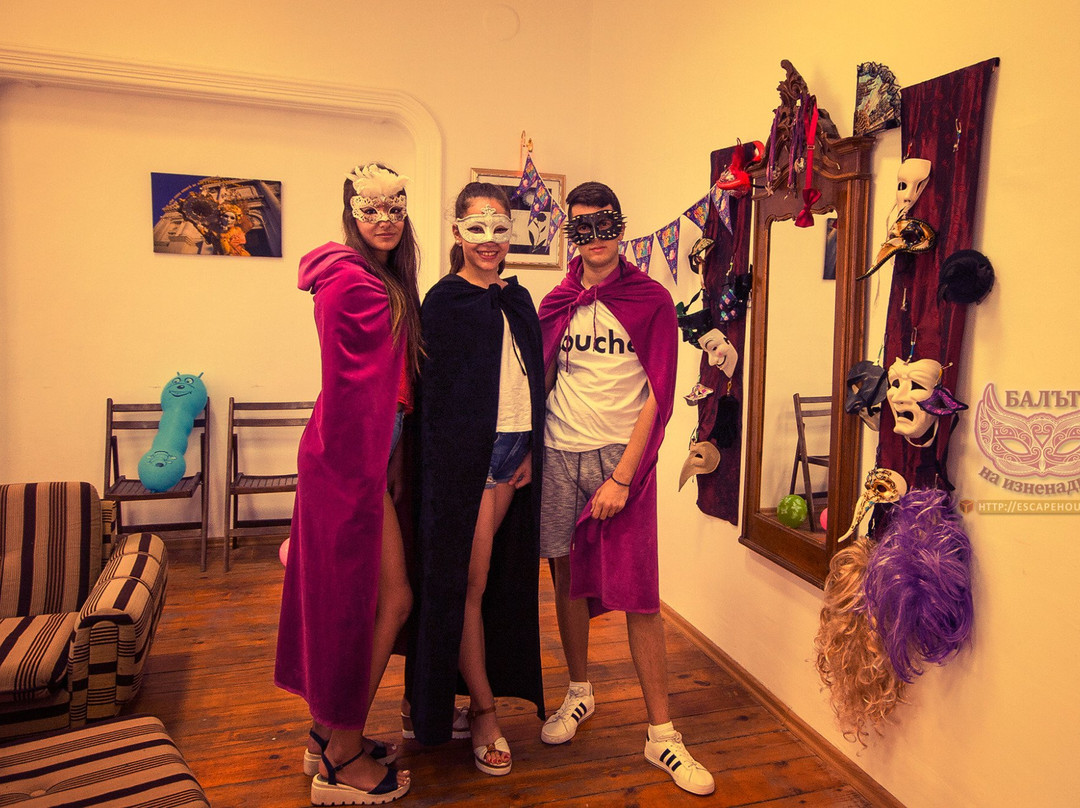 Escape House-瓦尔纳必去景点