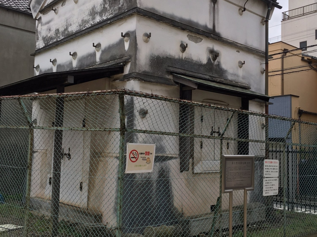Tetsujiro Inoue Historic Residence Site-文京区必去景点
