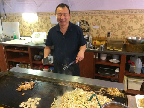 Orient Restaurant Japanese Grill