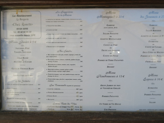 Sers旅游攻略图片