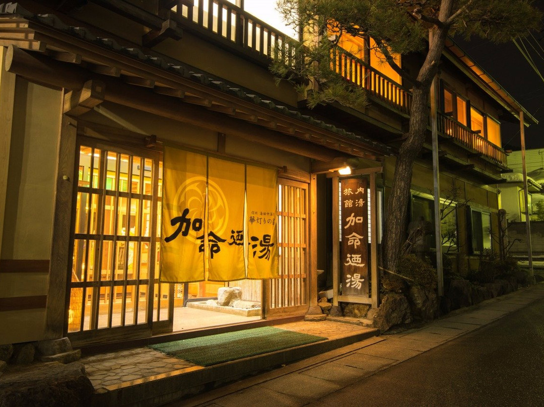 Yudanaka Onsen Kameinoyu
