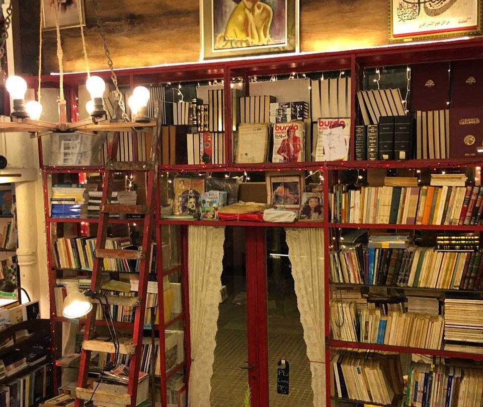Halabi Bookshop-贝鲁特必去景点