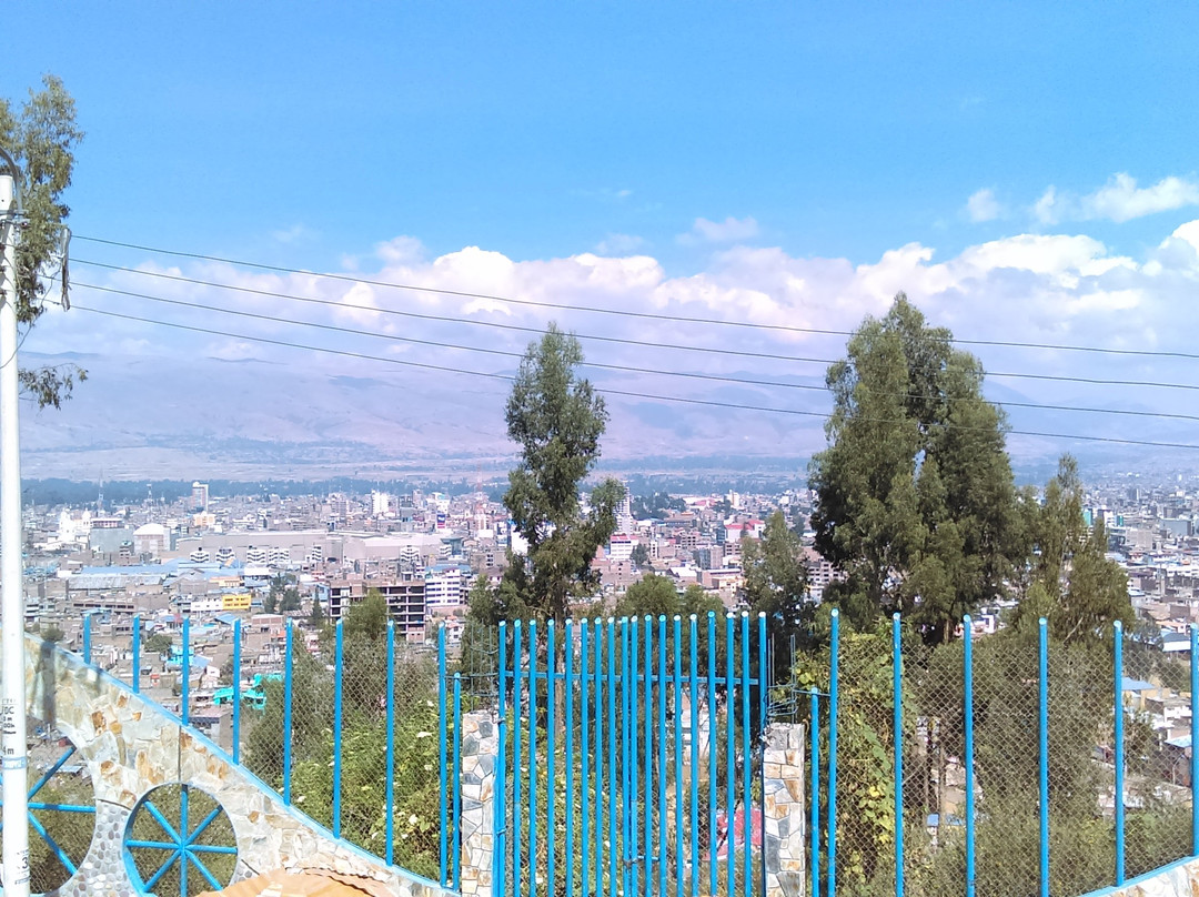 Cerrito La Libertad-万卡约必去景点