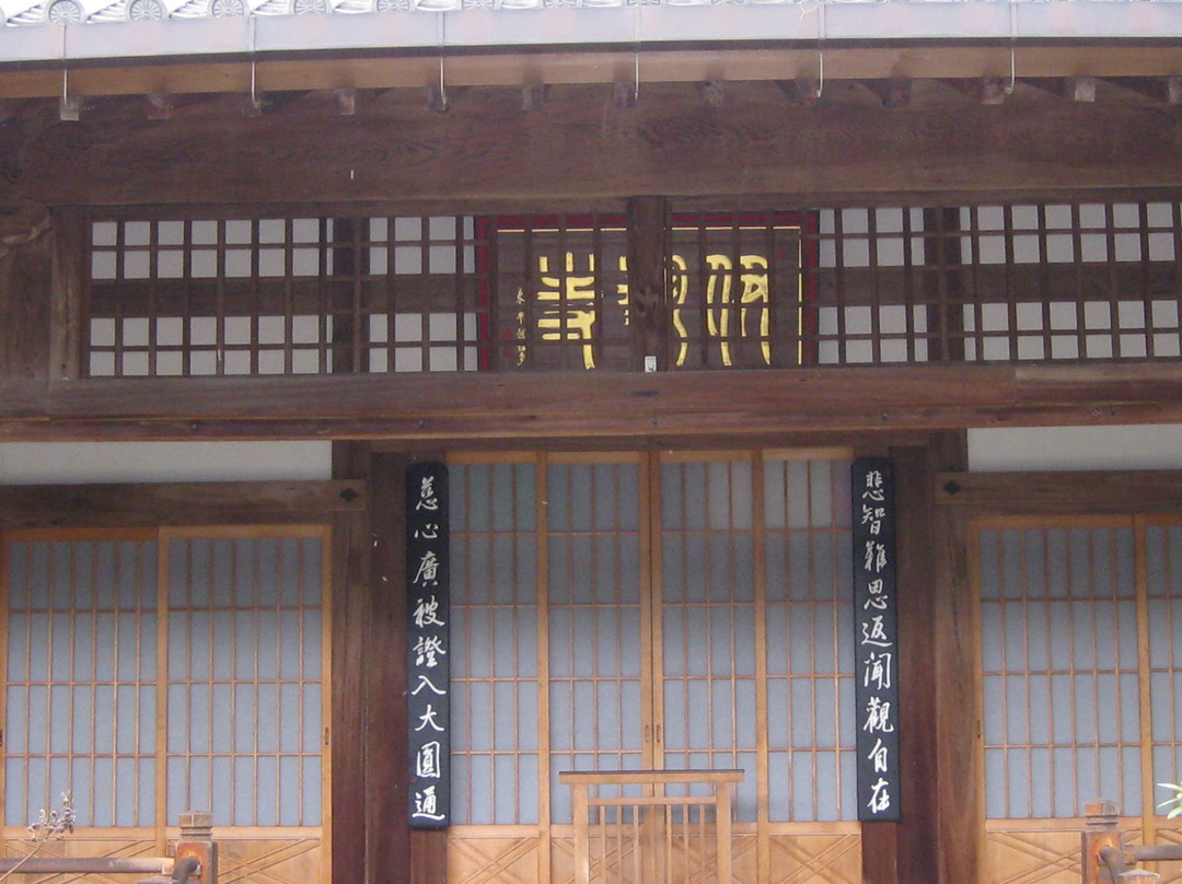 Ise-ji Temple-高规市必去景点