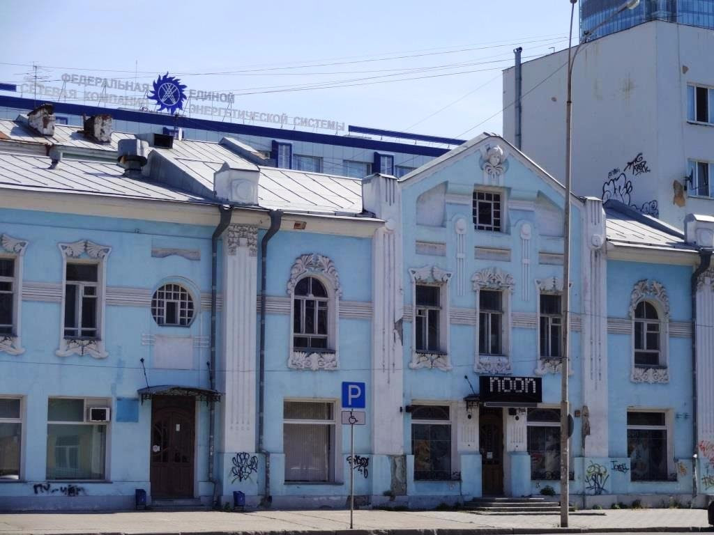 Building of Veyersberg's Drugstore景点图片