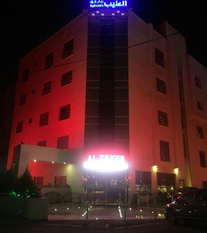 Al Tayeb Hotel Apartments主图