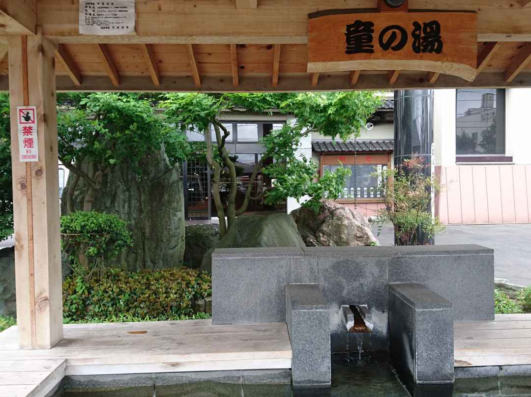 Tendo Onsen-天童市必去景点