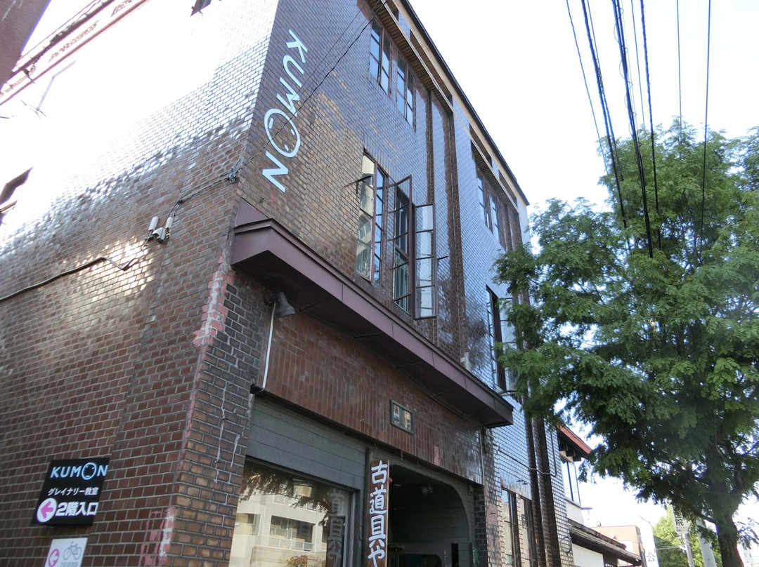 Former Maebori Store-小樽市必去景点