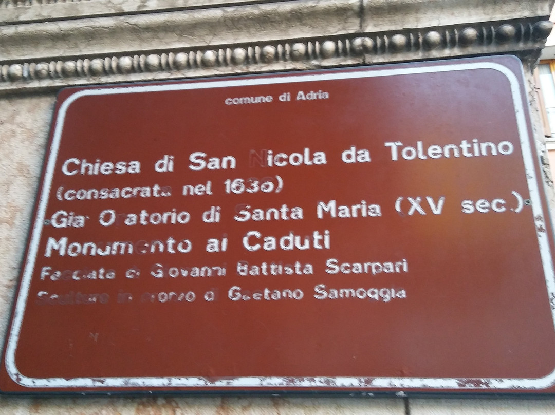 Ex Chiesa di San Nicola da Tolentino景点图片