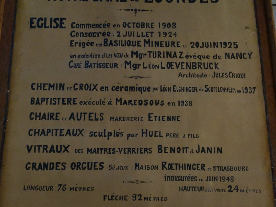 Basilique Notre-Dame-de-Lourdes景点图片