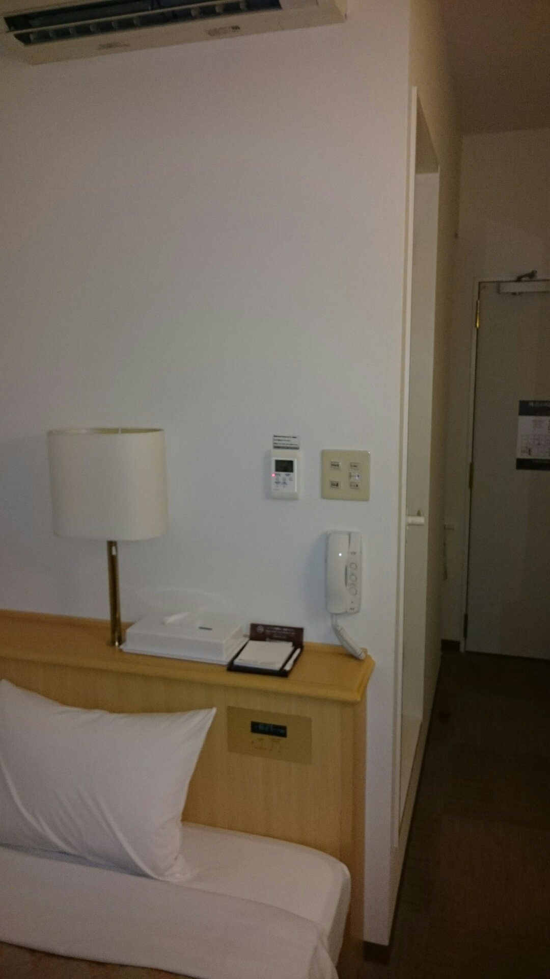 Hotel AZ Saga Tosu-官方