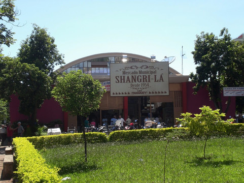 Mercado Shangrila-Londrina必去景点