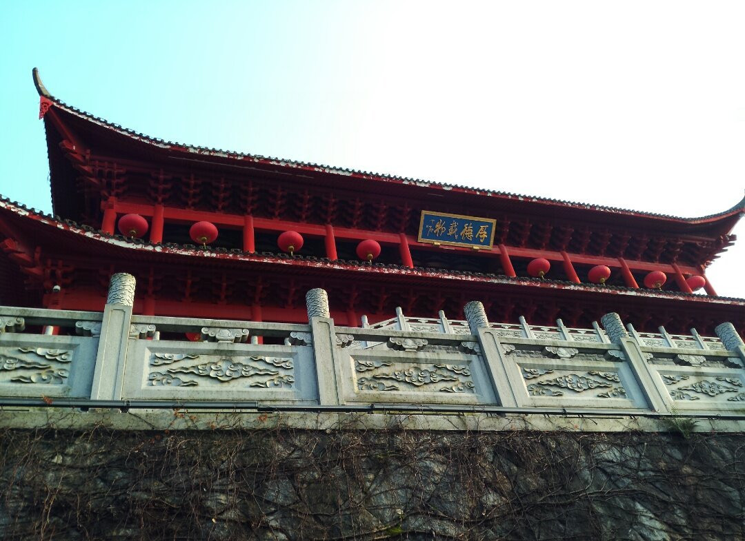 屏山景点图片