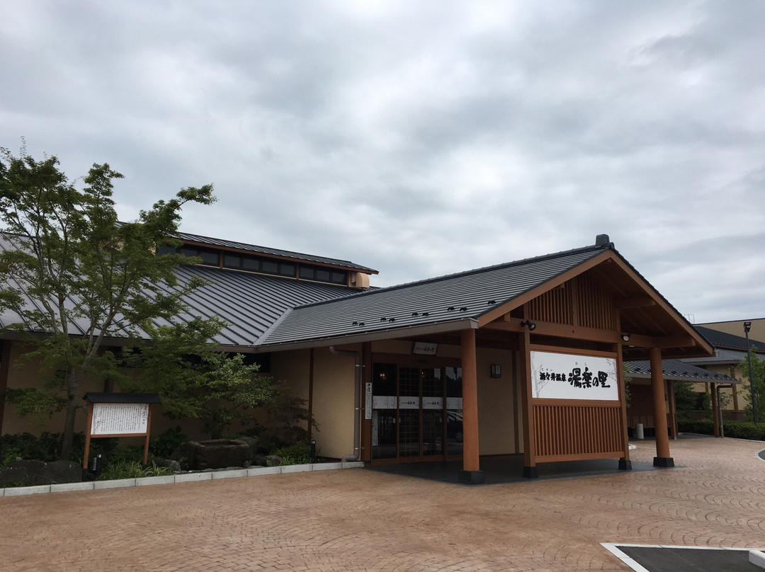 Shisui Onsen Yura no Sato