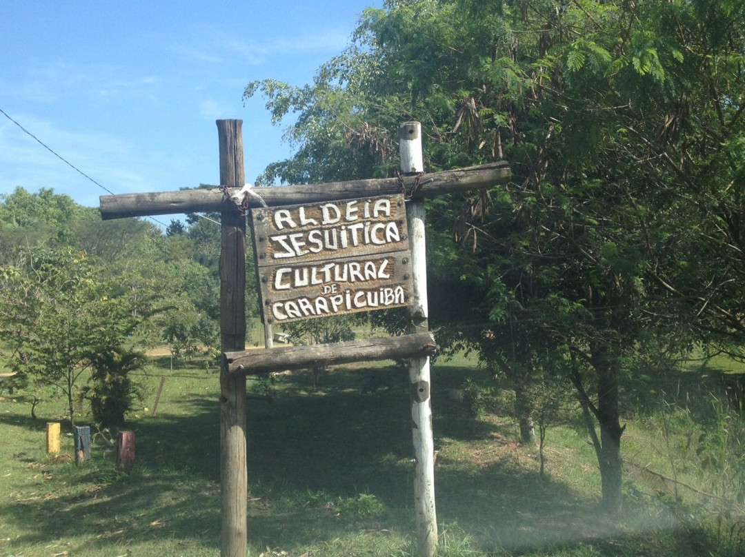 Aldeia de Carapicuíba景点图片