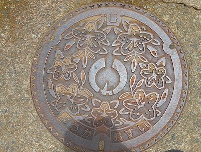 Hirohide Akamatsu Tombstone-养父市必去景点