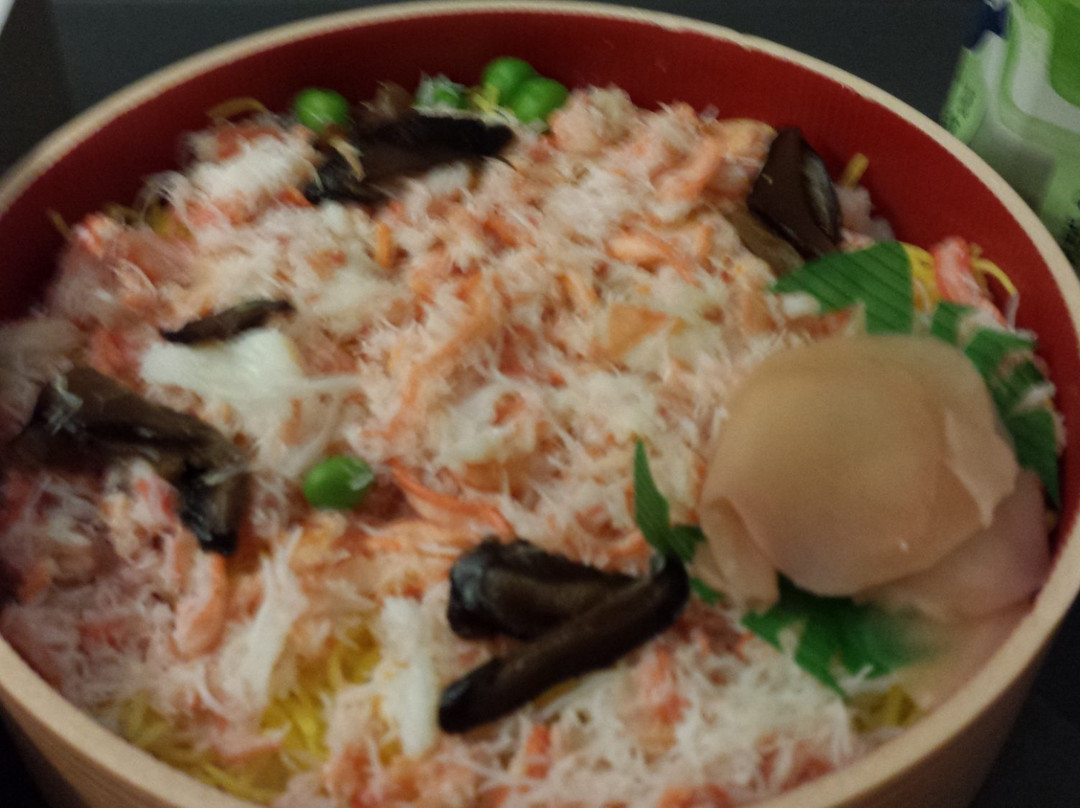 お食事処山よし