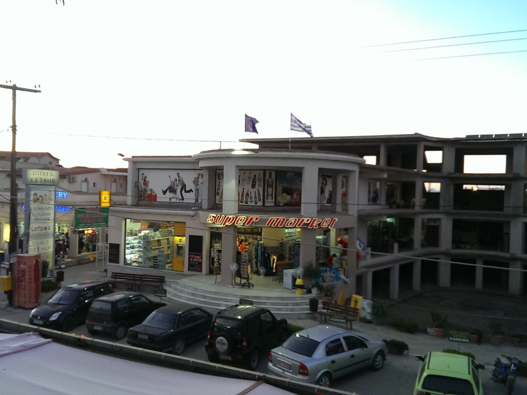 Sakisfaction Bar-Alykanas必去景点