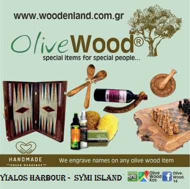 Olive Wood-Symi必去景点