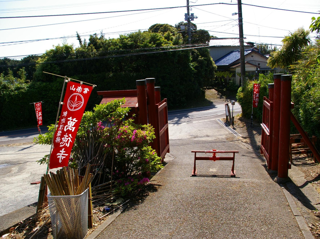 Jorakuzan Mantokuji Temple-馆山市必去景点