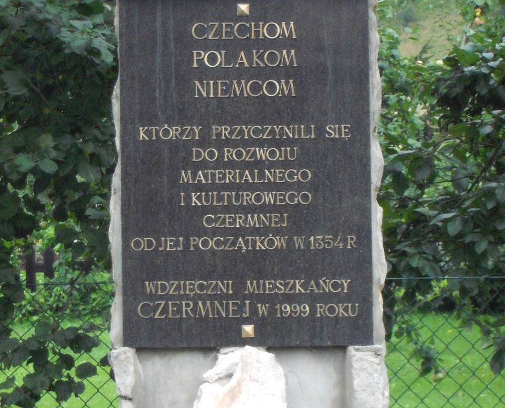 Monument of the Three Cultures (Pomnik Trzech Kultur)景点图片