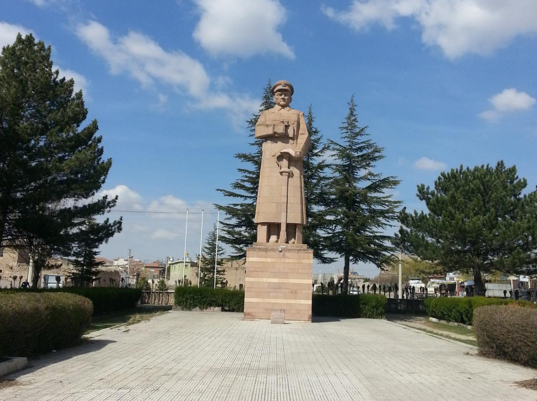 Hakkı Atamutlu  Kultur Parki景点图片