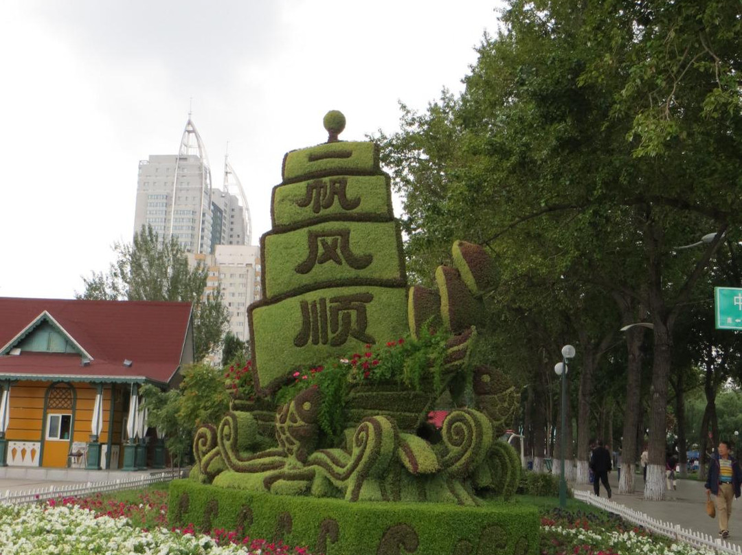 百盛购物中心(中央大街)-哈尔滨市必去景点