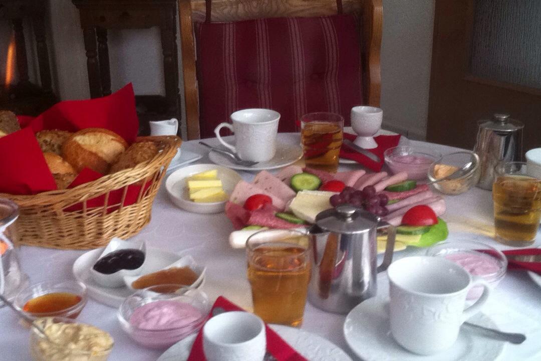 Hotel Garni Landhaus Itterbach-官方