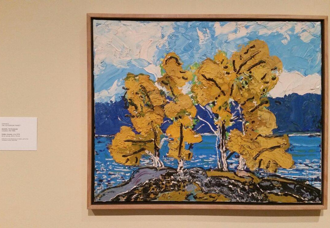 MacKenzie Art Gallery-里贾纳必去景点