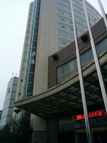 鸽子花国际酒店-浴室