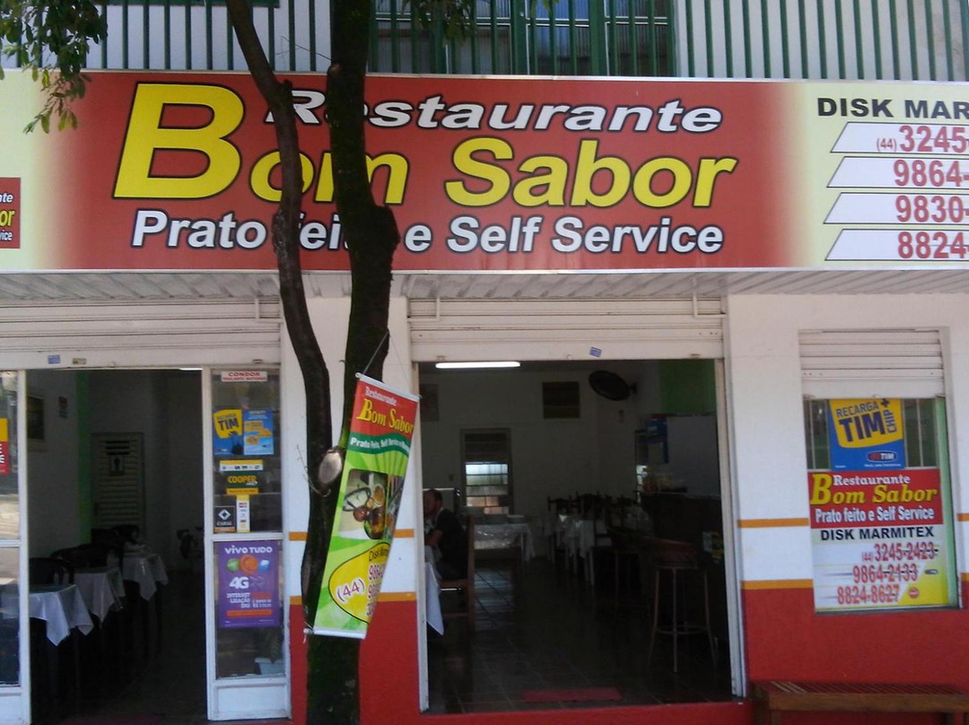 Sao Jorge do Ivai旅游攻略图片