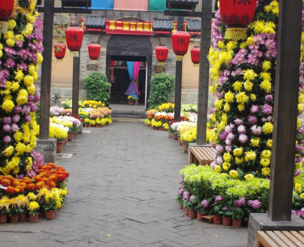 淄博周村大染坊-淄博市必去景点