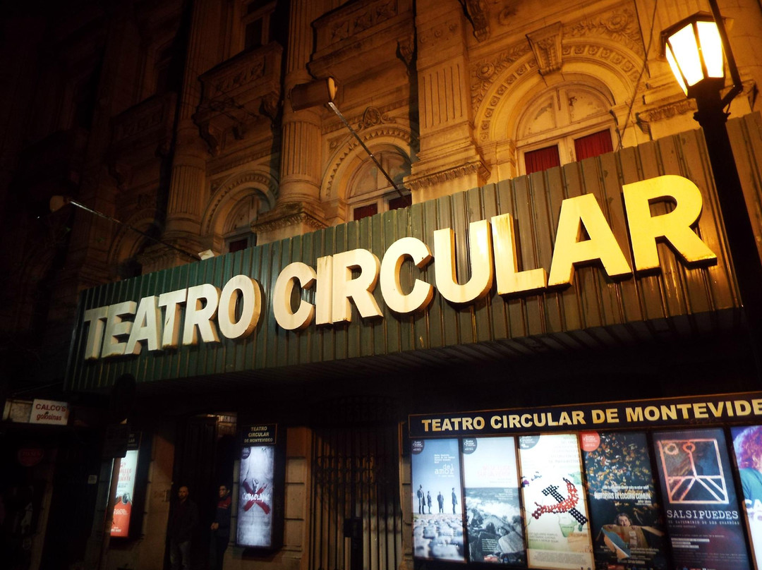 Teatro Circular de Montevideo-蒙得维的亚必去景点