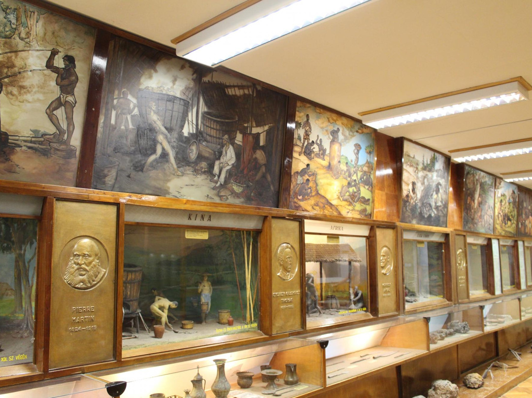 Metallurgical Museum景点图片