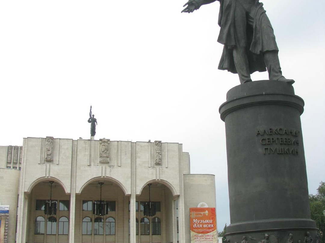 Kursk State Pushkin Drama Theatre-Kursk必去景点