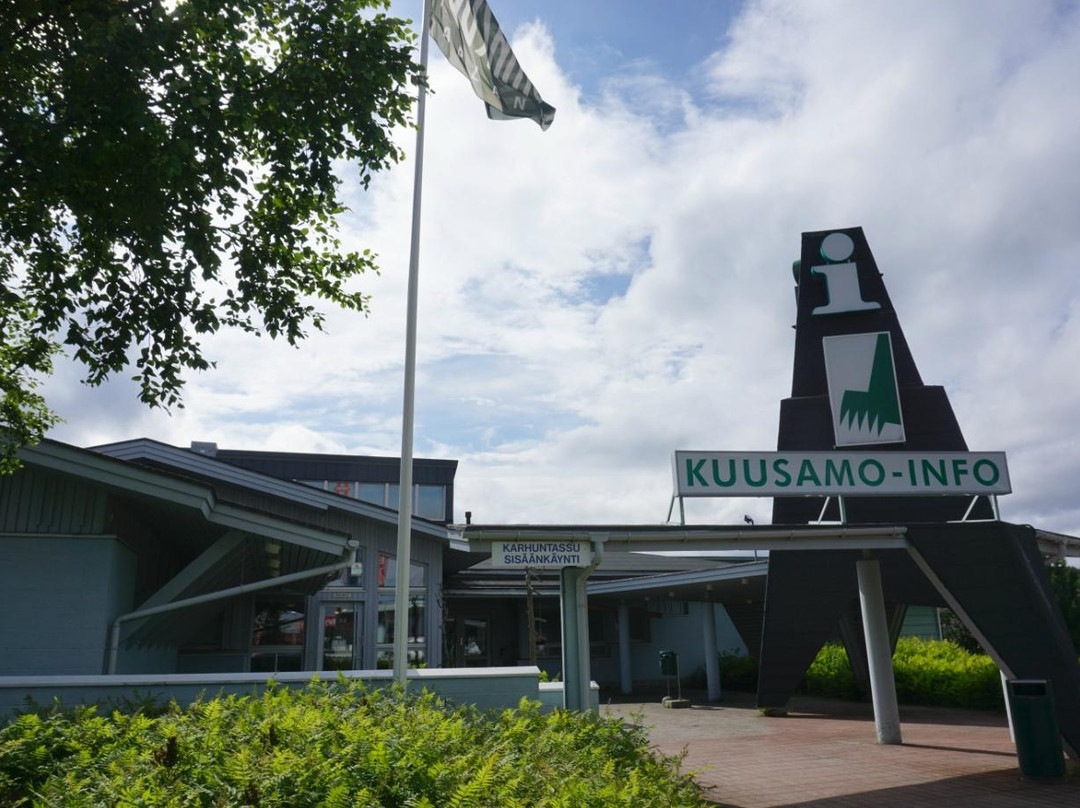 Hannu Hautala Nature Photography Centre-库萨莫必去景点