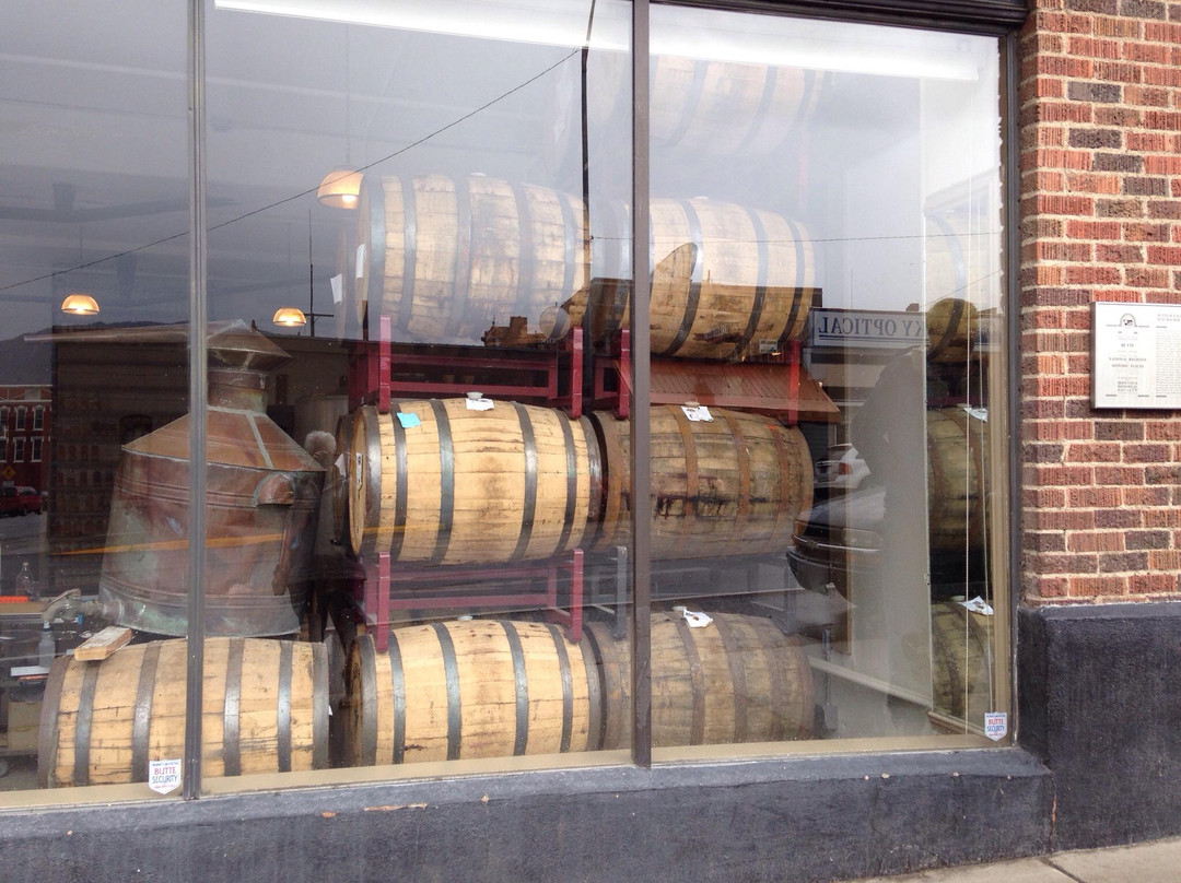 Headframe Spirits-巴特必去景点