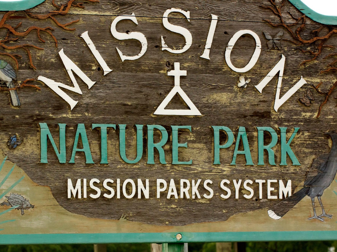 Mission Hike & Bike Trails-Mission必去景点