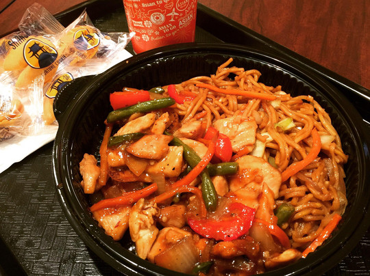 Leeann Chin - City Center